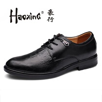 Haurow Men Shoes Spring Autumn Season 2021 Mens Shoes Business Casual Leather Shoes Mens Inn Han Edition Genuine Leather Breathable soft bottom