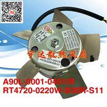A90L-0001-0491 R A90L-0001-0491 F RT4720-0220W-B30R-S11 fan