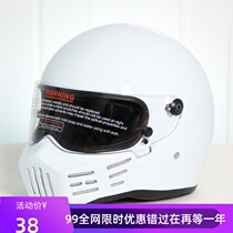Dont bend the helmet to dream No. 2 ultra-light FRP composite motorcycle retro locomotive helmet