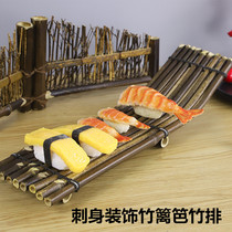 Sashimi ornaments sushi decoration retro bamboo bamboo fence Japanese bamboo silk woven ornaments Japanese and Korean fence pans