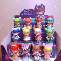 Lin is not aware of the New Years Eve with the son saying blind box handmade girl girl girl motherland version of bubble mater