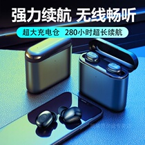 Wireless Bluetooth 5 0 headset single binaural in-ear sports oppo Huawei vivo Xiaomi Android Universal
