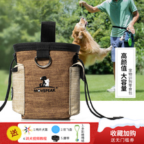 Walking Dogs Bag Training Dog Packs of Packs Dogs Supplies Suits of Divine Instrumental Pets Zero Food Packs Training Dogs Tutorial Dogs Flute