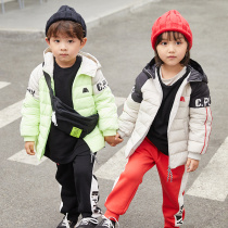 Light down jacket children boys and girls Middle and big Children Baby new foreign style super light down jacket