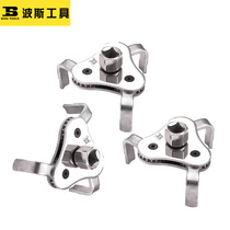 Car repair tool replacement and disassembly dual-purpose three-jaw filter wrench dual-purpose filter wrench 63-102mm