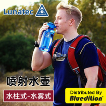 American Lunatec spray water cup sports fitness multifunctional anti-Fall men and women portable outdoor student shooting kettle