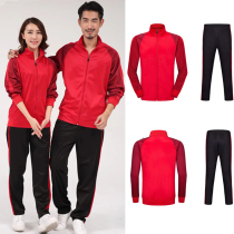 Autumn and winter long sleeve football sports suit mens competition training Leisure team uniform adult childrens clothing DIY printing