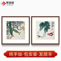 World home Qi Baishi style decorative painting Chinese painting New Chinese restaurant study living room porch hanging painting Doufang fruits and vegetables