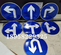 Traffic signs Signs Road Signs Speed Limit Signs glistening Safety ID Warning Signs Customize Traffic Signs Cards