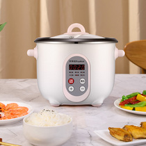 Boom Da Smart Mini Electric Rice Cooker 2 Liter Reservation Boiled Rice Full Automatic Small Home Cooking Rice Cooker Insulation