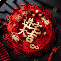 The relocation of the happy door stickers decoration new home layout moving window flowers into the house Daji entrance door New Home Decoration