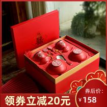 Wedding newlyweds toast the teacup change the mouth toast the teacup happy bowl set red bowl happy chopsticks wedding gift wedding supplies