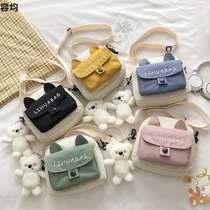 Cute small bag 2020 New Tide hipster wild summer girl shoulder shoulder bag female students
