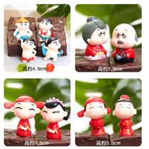 Birthday Cake Decoration Swing pro-mouth Man Couple lovers Old and old too Wax Pen Little New Doll Wedding Cake Decoration