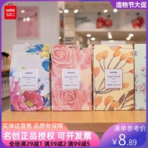 miniso aromatherapy Nordic style series fragrance bag Five sachets Small sachets Bedroom car perfume