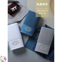 Beauty Salon Supplies towels special bags headscarves beds towels skin management three-piece custom logo