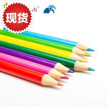 Custom June 1 Childrens Day 68 sets of wood color wooden box set art watercolor pen 55 color lead painting brush can be ordered
