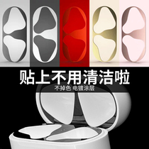 airpods protective sleeve dust resistant to metal stickers Apple Bluetooth wireless headphones 2 generation inner cover clean anti-iron powder