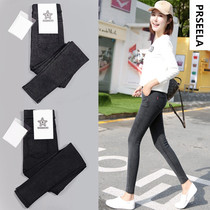 Japan Beats Bottom Pants Woman High Waist Collection Abs Slim Fit 100 Hitch Pencil Underfoot Pants 90% Magic Pants Big Code Outwear