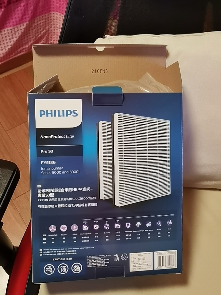 质量点评飞利浦AC5656质量如何?怎么样呢?优缺点吐槽揭秘