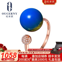 Eucene Natural Mexican Amber Blue Ring 18K Rose Gold with Diamonds Set with Blue Pearls For Women