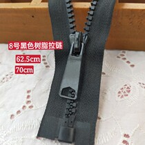 Black 8 Number of resin open tail zipped (62 5 70cm) jacket cotton suit down clothes pull lock