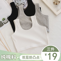 Developmental vest junior high school students 9-12-14 years old Senior high school girl bra big girl girl girl underwear thin