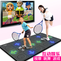 Slimming men and women dancing carpet double hand dance somatosensory game machine running yoga home TV computer dual use