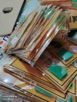 Signs custom acrylic signs Plastic small brands custom UV screen printing warning signs signs household cards