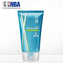 My Zun male kinetic energy control ice sensation facial cleanser shrinking pores cleaning ice cleansing gel degreasing