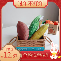 Japanese Petio Petio Dog Simulated vegetables Toy Corn Sweet Potato Bite Puppies Compared to Bear