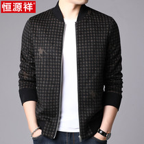 Hengyuanxiang spring and autumn mens woolen jacket jacket youth thickened cardigan houndstooth baseball uniform mens short