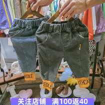 Childrens jeans 2020 new Chaobao Baoyang gas leg trousers 1-3 years old 5 Korean version of spring and autumn boys pants