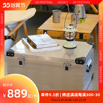 Pastoral Flute Large Size Camping Equipment Light Incorporated Outdoor Case Travel Debris large capacity Aluminium magnesium alloy Box RY