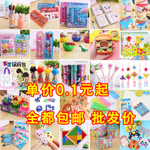 Kindergarten Children Class Presents Elementary School Students Reward Small Gift Practical Creative Children Toy Stationery Prizes