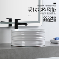 Deepen New Pint Reliefs Art Terrace Basin Round Washbasin Ceramic Washbasin Creative Face Basin Toilet Splash