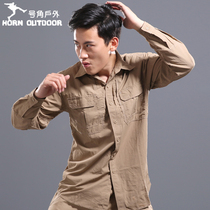 OUTDOOR SPEED DRY SHIRT MALE SPRING FALL SLIM FIT AIR LONG SHORT SLEEVE TACTICAL QUICK DRY CLOTHING COMMUTER SUNSCREEN DRY LINING CLOTHING