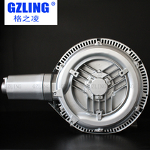 GZLing high pressure fan 2RB 420N-7AH46 2 2KW 380V industrial vacuum sewage