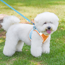 Vest-style dog leash Teddy small dog bats cat chest strap to prevent break free puppy puppy dog walking dog rope
