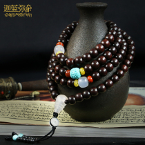 Little Leaf Red Sandalwood Bead Bracelet 108 Men and Ladies Hand String India Venus Wenplay Buddha Bead Necklace Gift