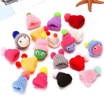 Mini small hat hair ball diy hair ball Plush ball Color hair ball Wool hat kindergarten handmade material
