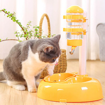 Cat water dispenser hanging non-wet mouth automatic drinking feeder pet vertical cat water dispenser flowing Unplugged