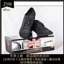 Emperor dance master shoes Latin dance shoes Oxford cloth middle heel two-point bottom comfortable wear-resistant soft bottom teacher shoes