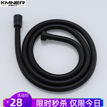 Universal extended stainless steel shower hose black 1 5 2 3 m hose Explosion-proof and anti-winding shower head pvc pipe