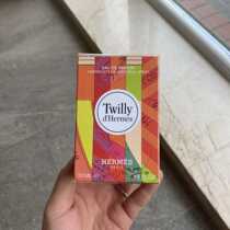 EDP silk scarf ribbon ladies perfume 50ML 85ML value