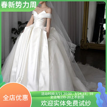 Straight Shoulder Satin Wedding Dress 2021 New Brides Sashimi Glean Large Code Style Minimalist Staple Yarn Trailing Advanced Sensation