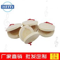 ORF childrens early education musical instruments Wooden color red blue round dance board Castanets wood environmental protection lunch board Clap