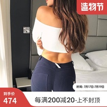 Inner light Freddy peach pants female hips wear sports jeans Sexy fitness hip tight low waist