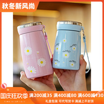 Korean version of 316 stainless steel thermos cup female fashion 2021 new water Cup Net red art rope high value Cup