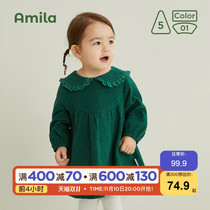 Amila childrens clothing 2022 autumn new cotton childrens fashionable dress girl baby long-sleeved skirt